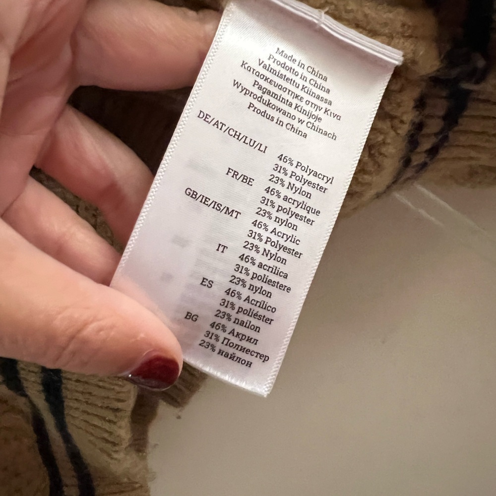 Preloved Taylor Swift Fearless Cardigan XS/S - Picture 5 of 8